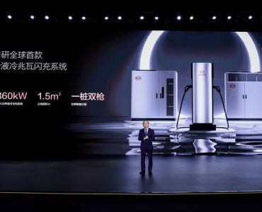 sac-megawatt-thumbnail 