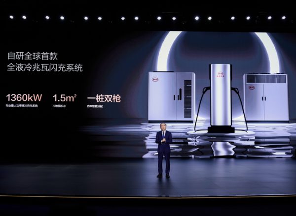 sac-megawatt-thumbnail 